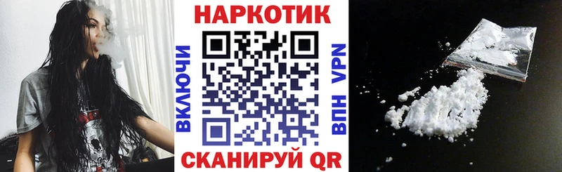 Купить наркотики сайты Абдулино Марихуана  МЕТАДОН  Меф  КОКАИН 