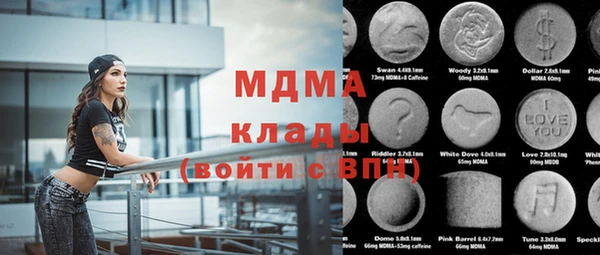 apvp Алзамай