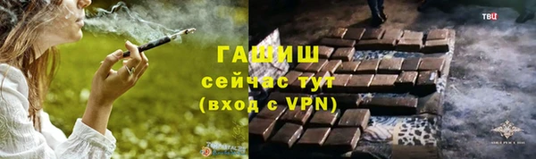 apvp Алзамай