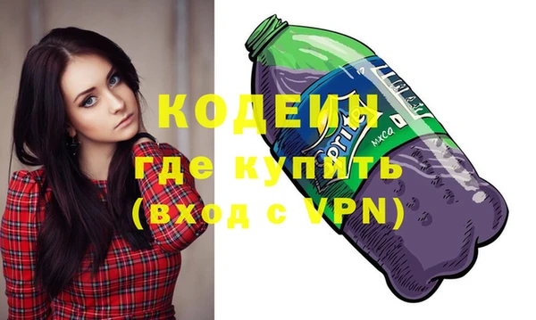apvp Алзамай