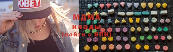 кокс Алексин