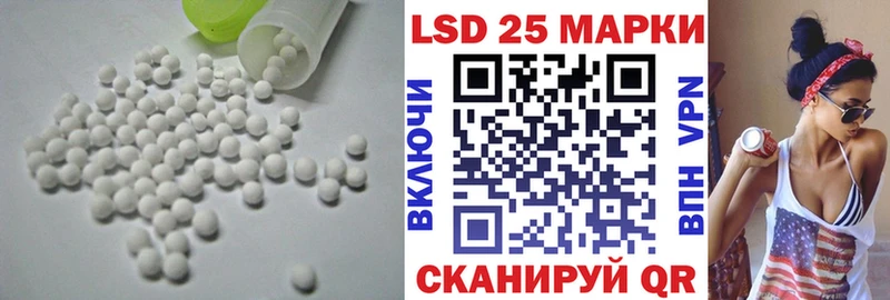 где продают   omg рабочий сайт  Лсд 25 экстази ecstasy  Абдулино 