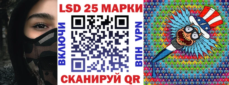 mega tor  Абдулино  Марки 25I-NBOMe 1500мкг 