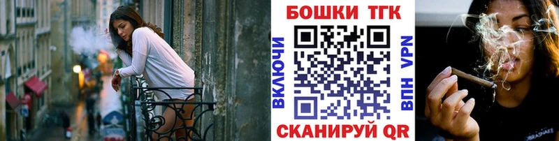 Конопля конопля  Абдулино 